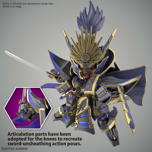 Gundam SDW Heroes - Nobunaga Gundam Epyon Dark Mask Ver.